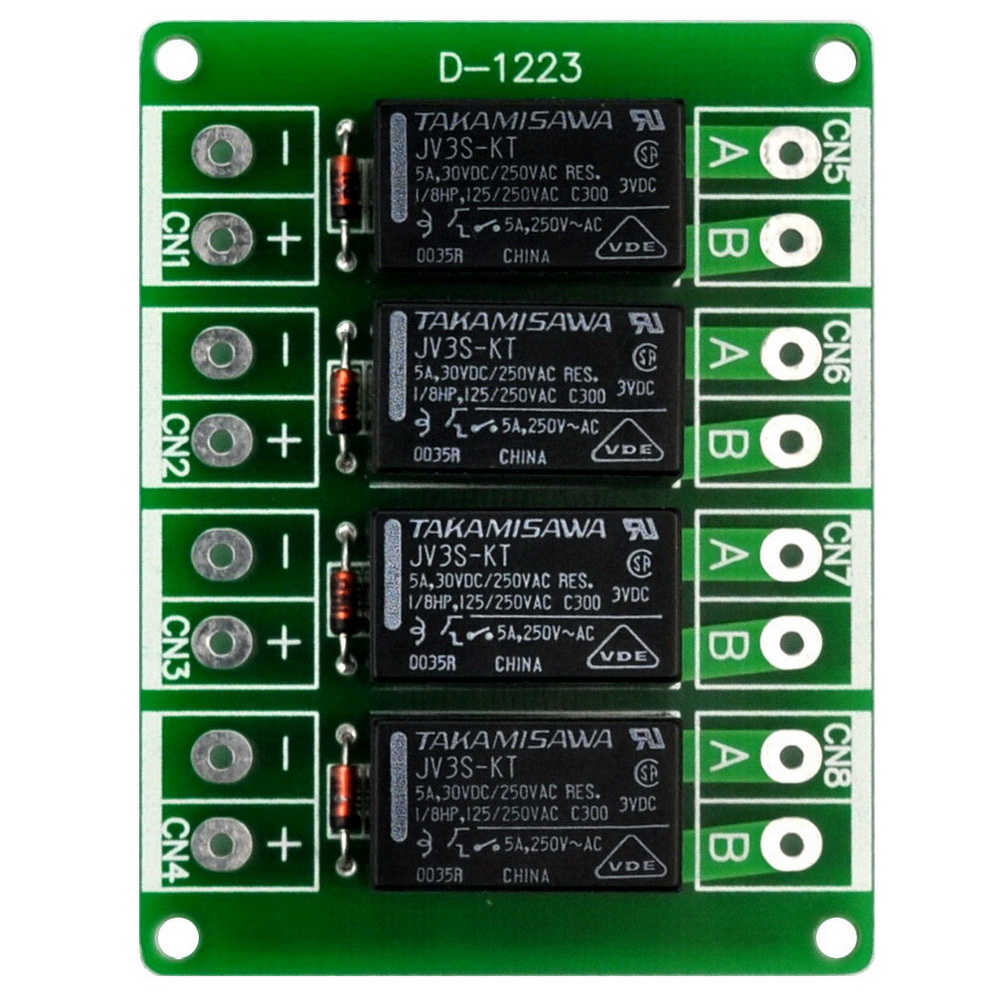 ELECTRONICS-SALON 3VDC High-quality Individual 4 Channel SPST-NO 5A ...